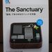 The Sanctuary 充電トレー　結構前に、以前から欲しかった充電トレーのスペシャル木目バージョンというのが出ていたのでゲット。