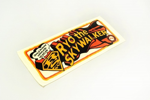 BUSH HUNTER NEW GOODS 発売中！！まずは前回のタオル”RAGGA HERO Towel”のオレンジバージョン。1500円。