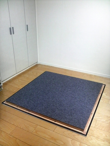 この度、新しく1.2畳のを購入。組み立て式だから引っ越せる。