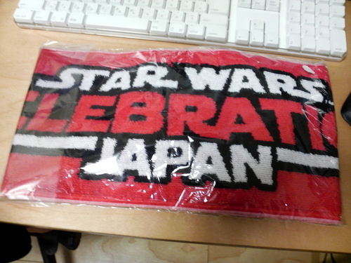 OTODAMAのときにファンの方が、オレが行けなかった”STAR WARS 30周年イベント＠幕張メッセ”のタオルをくれました。